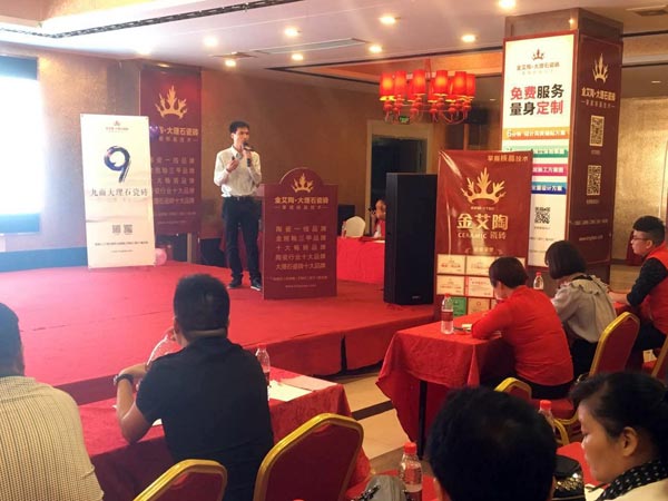 3D設(shè)計系統(tǒng)