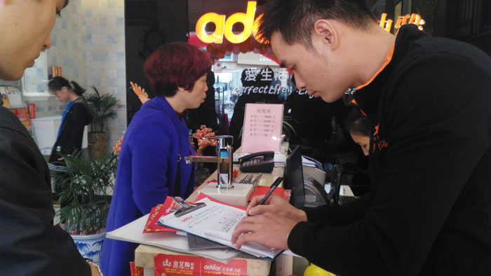 12月18日，湛江廉江金艾陶瓷磚品牌終端店面盛大開(kāi)業(yè)！