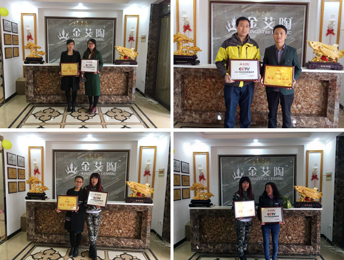 甘肅會(huì)寧金艾陶瓷磚開(kāi)業(yè)優(yōu)惠，豪禮送不停