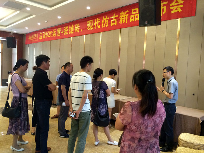 金艾陶瓷磚 瓷磚代理 陶瓷一線品牌 開(kāi)業(yè) 南京