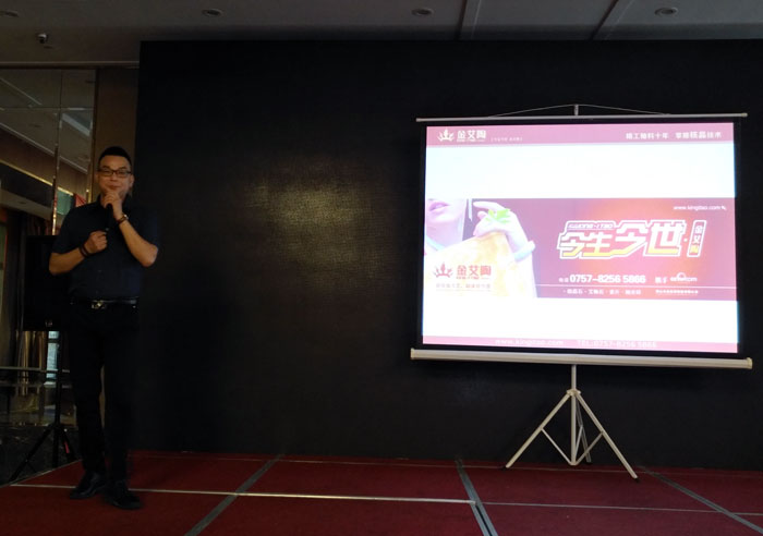 金艾陶瓷磚 瓷磚代理 陶瓷一線品牌 開(kāi)業(yè) 南京