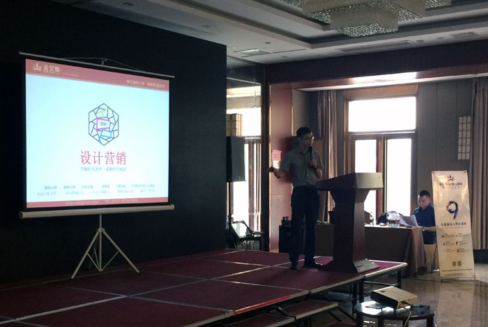 金艾陶瓷磚 瓷磚代理 陶瓷一線品牌 開(kāi)業(yè) 南京