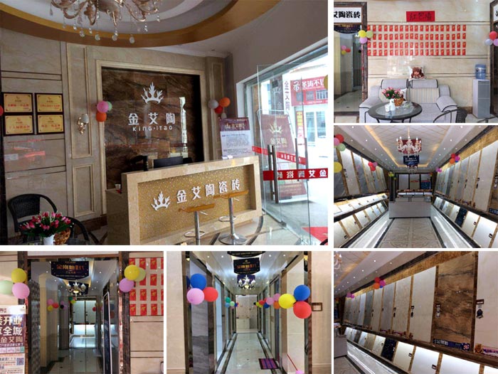 陶瓷一線品牌金艾陶瓷磚都昌店周年慶簽單不斷，捷報來襲